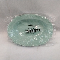 וינטג' קעריות אובליות מהודרת קשיחה