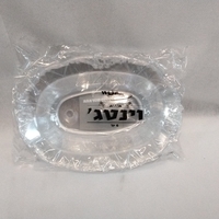 וינטג' קעריות אובליות מהודרת קשיחה