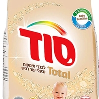 סוד אבקת כביסה מבושמת