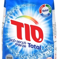 סוד אבקת כביסה מבושמת