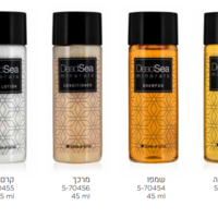 קרם גוף ONYX45 ML