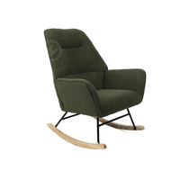 כסא נדנדה ולנטינו