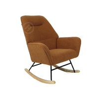 כסא נדנדה ולנטינו