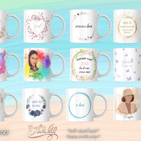 ספל תרמי בהקדשה אישית