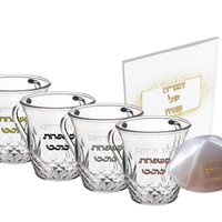סט נטלה