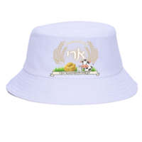 כובע רחב שוליים עם הדפס אישי