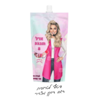 טרופית דגם דיוקן מצוייר