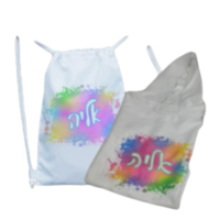 סט קפוצון מגבת + תיק שרוכים