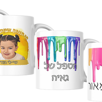 ספל פלסטיק- ילדים