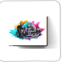 בלוק עץ תמונה גודל 10*15