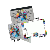 סט תחילת שנה