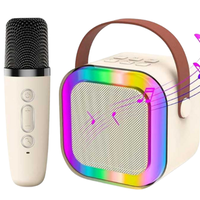 ערכת קריוקי אישית