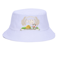 כובע רחב שוליים דגם שבועות