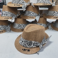 כובע קש ילדים עם שם