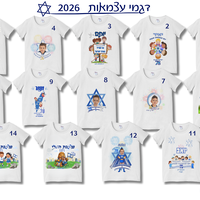 תיק שרוכים עם הדפס בעיצוב אישי