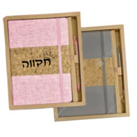 סט מחברת שעם בשילוב בד עם עט שעם בקופסא קרטון