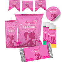 חבילת מיתוג לפי כמות המשתתפים