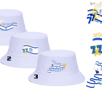 כובע רחב שוליים עם הדפס אישי