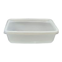 מיכל אחסון 1 ליטר + מכסה