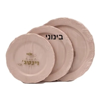 צלחות וינטאג' 10 יחידות גודל: 23 ס