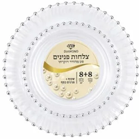 סט צלחות מהודר 16 יח' שקוף פנינים כסף