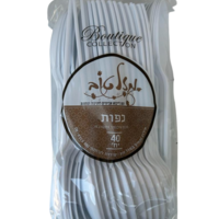 כפות פלסטיק איכותיות לבן 40 יחידות