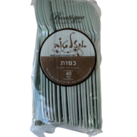 כפות פלסטיק איכותיות ירוק מנטה 40 יחידות