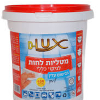 דלי מטליות לחות נשלפות לניקוי כללי 400 יחידות
