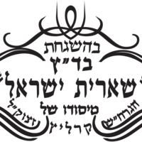 מגבונים לחים 72 דף כשל