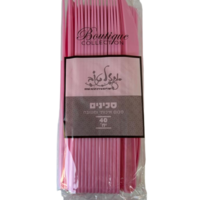 סכינים פלסטיק איכותיים ורוד 40 יחידות