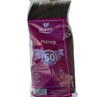 מזלגות פלסטיק איכותיות שחור 50 יחידות