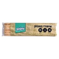שיפודי במבוק ארוכים 30 סמ