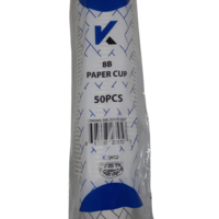 כוסות שתיה חמה 8b איכותיות 50 י