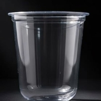 כוס אייס U (יו) 500 סמ