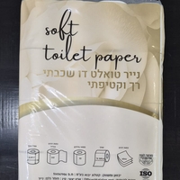 נייר טואלט 32 גלילים רך ואיכותי כשל