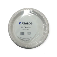 צלחות פלסטיק לבן גדולות 100 יחידות