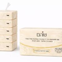 5 חב' ממחטות טישיו 100 דף דו שכבתי שוהם כשל