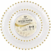 סט צלחות מהודר 16 יח' שקוף פנינים זהב