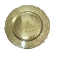 צלחת וינטאג' זהב נצנצים 10 יחידות גודל: 18 ס