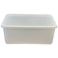 מיכל אחסון 4.5 ליטר + מכסה