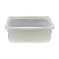 מיכל אחסון 1.5 ליטר + מכסה