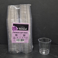 כוס ליקר (1oz) 50 יח' שקוף ומבריק כשל