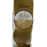 כפות פלסטיק איכותיות זהב 40 יחידות