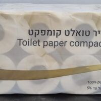 נייר טואלט קומפאקט 50 מטר 12 גלילים כשל