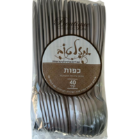 כפות פלסטיק איכותיות כסף 40 יחידות
