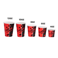 כוסות שתיה חמה 10oz איכותיות 50 י