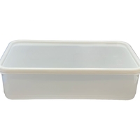 מיכל אחסון 2.5 ליטר + מכסה