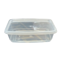 מיכל אחסון 1/2 ליטר + מכסה