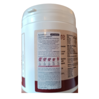 נוטרהפייבר סיבים לתמיכה בעיכול NUTRAFIBER