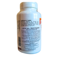 דולויט Dolvit Cayenne- תוסף לסיוע בהפחתת אכילת צואה
